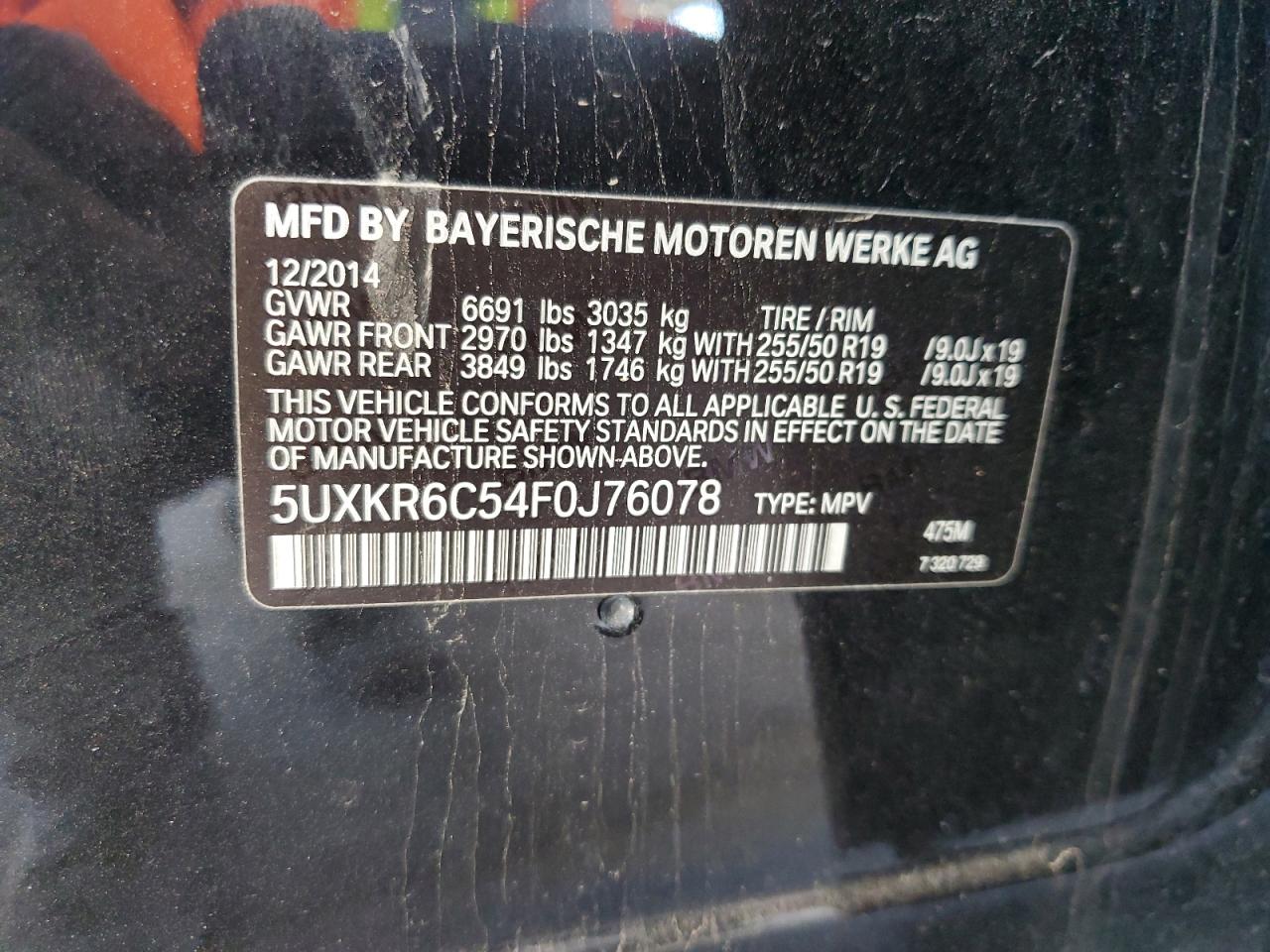 5UXKR6C54F0J76078 2015 BMW X5 xDrive50I