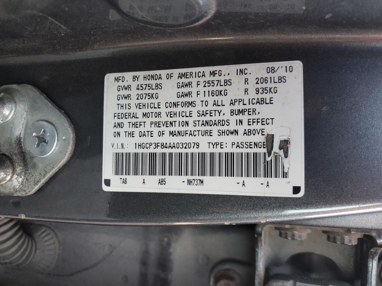 2010 Honda Accord Exl VIN: 1HGCP3F84AA032079 Lot: 73078894