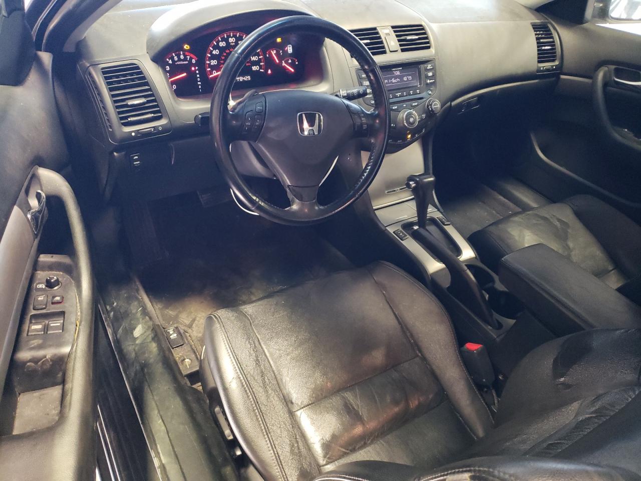 1HGCM72675A011401 2005 Honda Accord Ex