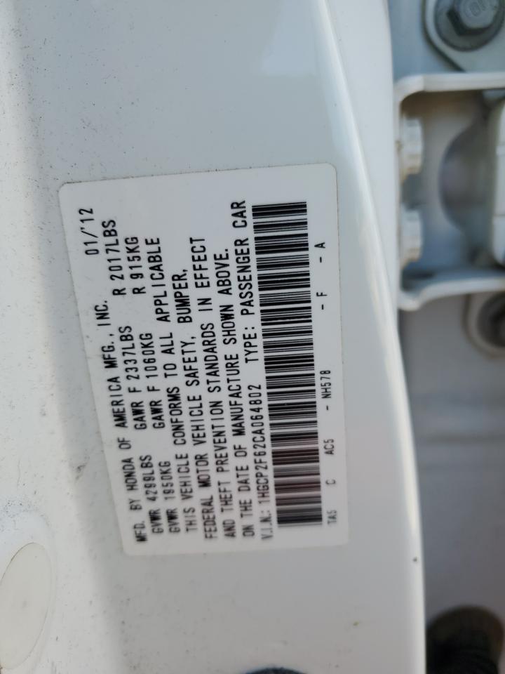 1HGCP2F62CA064802 2012 Honda Accord Se