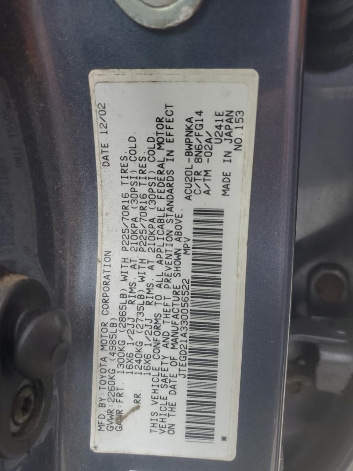 2003 Toyota Highlander - Image 13