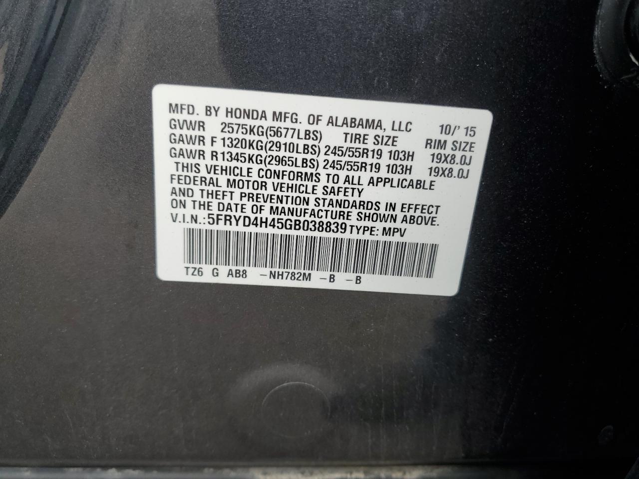 5FRYD4H45GB038839 2016 Acura Mdx Technology