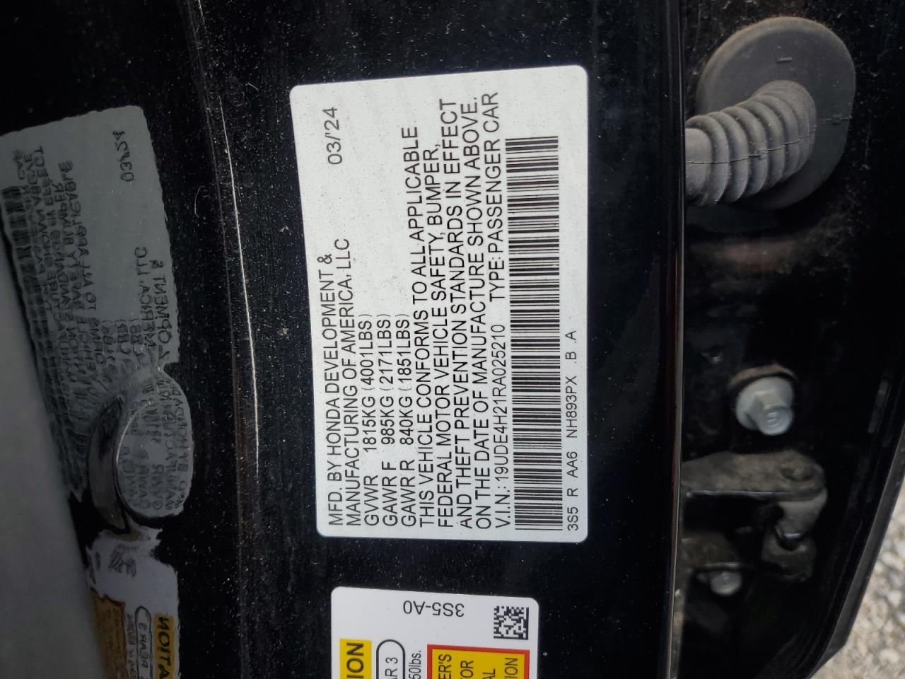 19UDE4H21RA025210 2024 Acura Integra