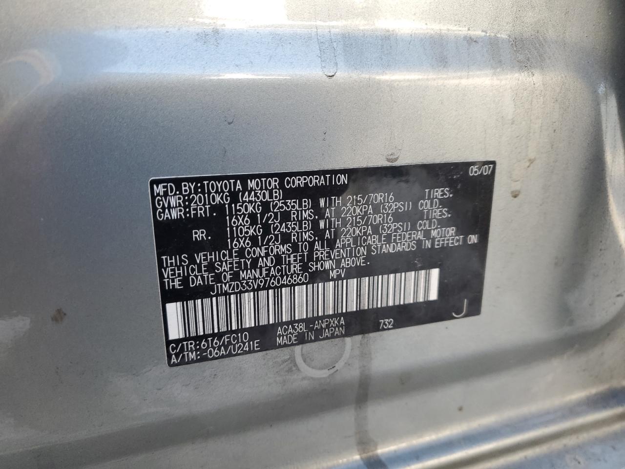 2007 Toyota Rav4 VIN: JTMZD33V976046860 Lot: 76441114