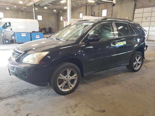 2007 Lexus Rx 400H