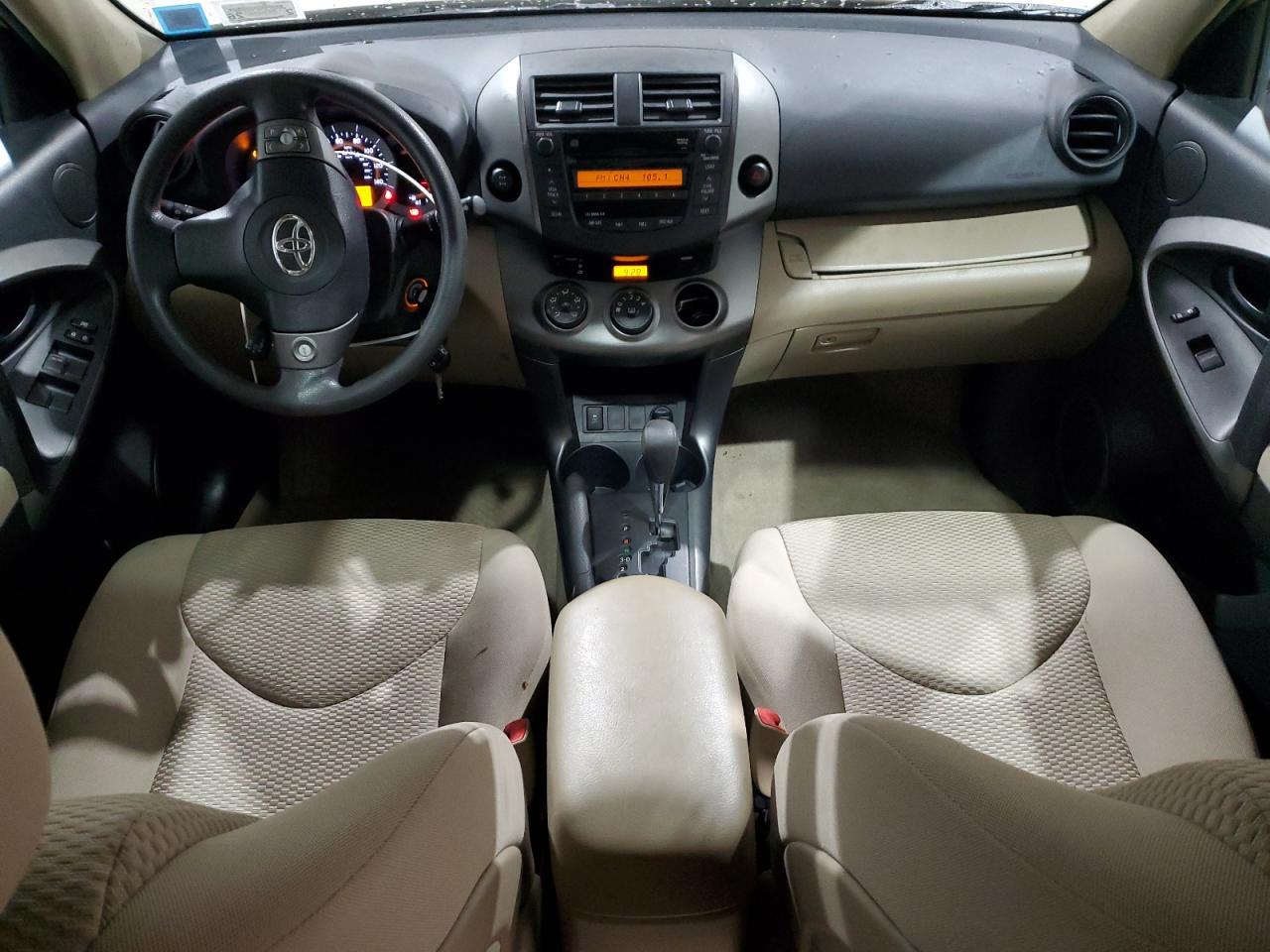 2011 Toyota RAV 4 - Image 8