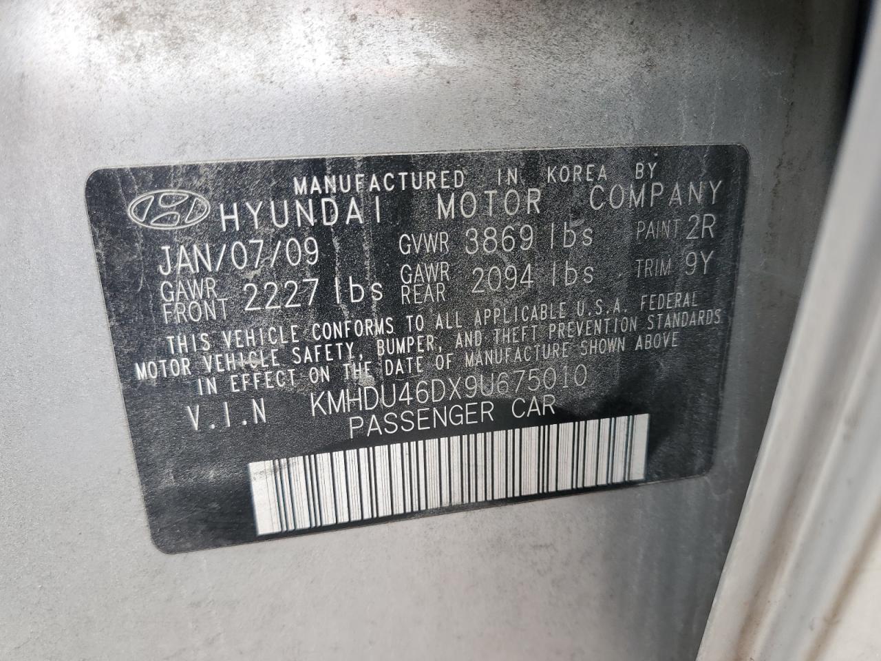 2009 Hyundai Elantra - Image 14
