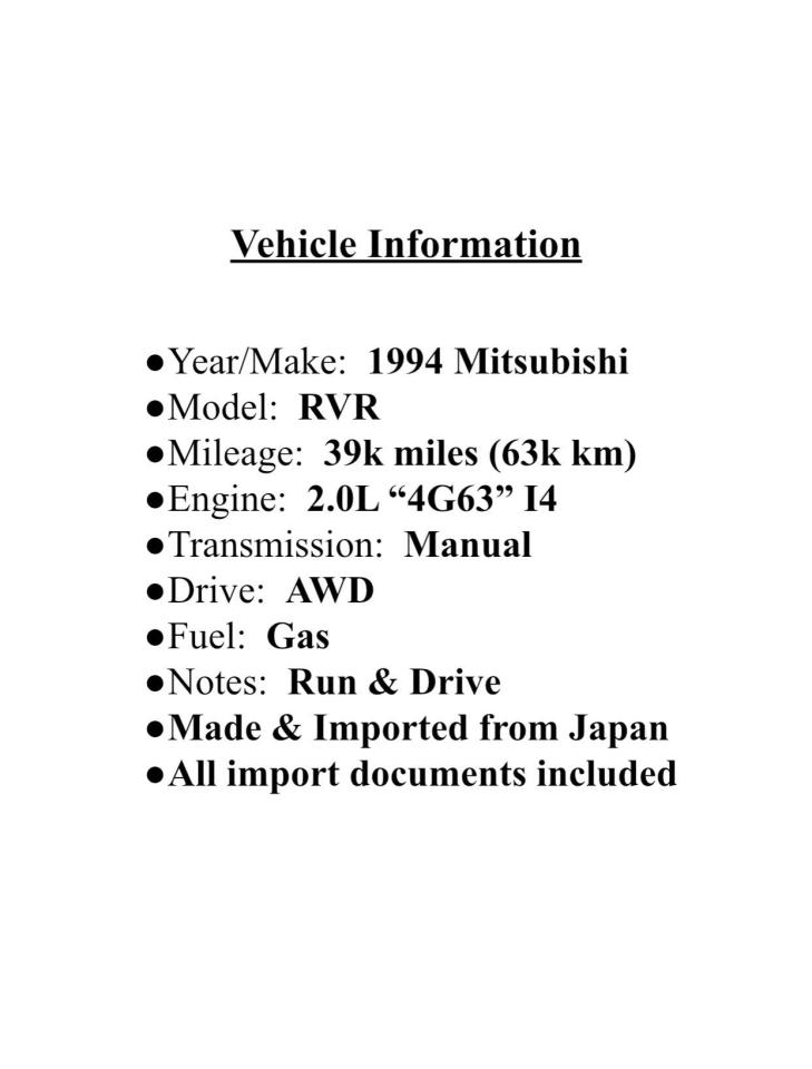 N23W5116337 1994 Mitsubishi Rvr