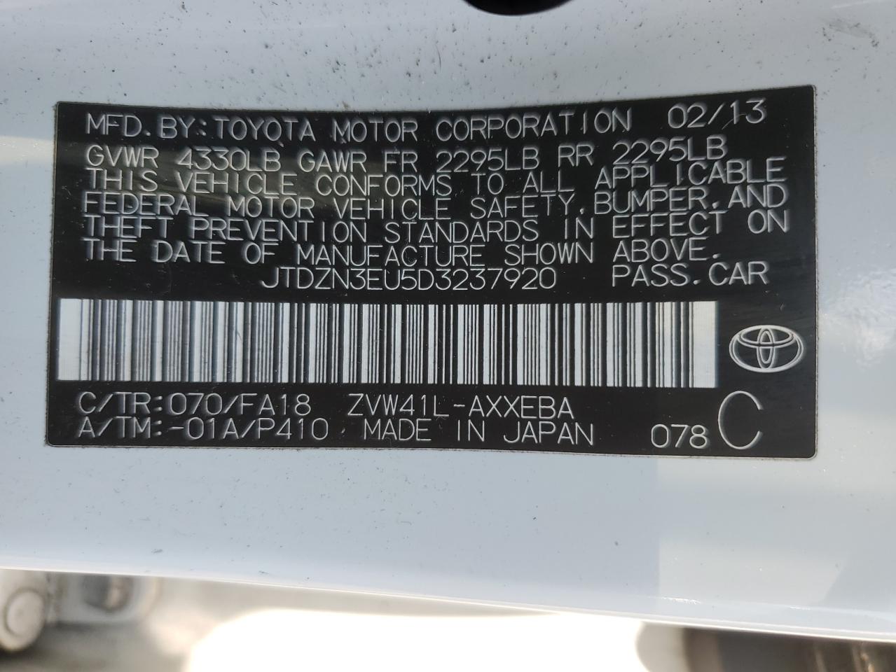 2013 Toyota Prius V VIN: JTDZN3EU5D3237920 Lot: 71526484