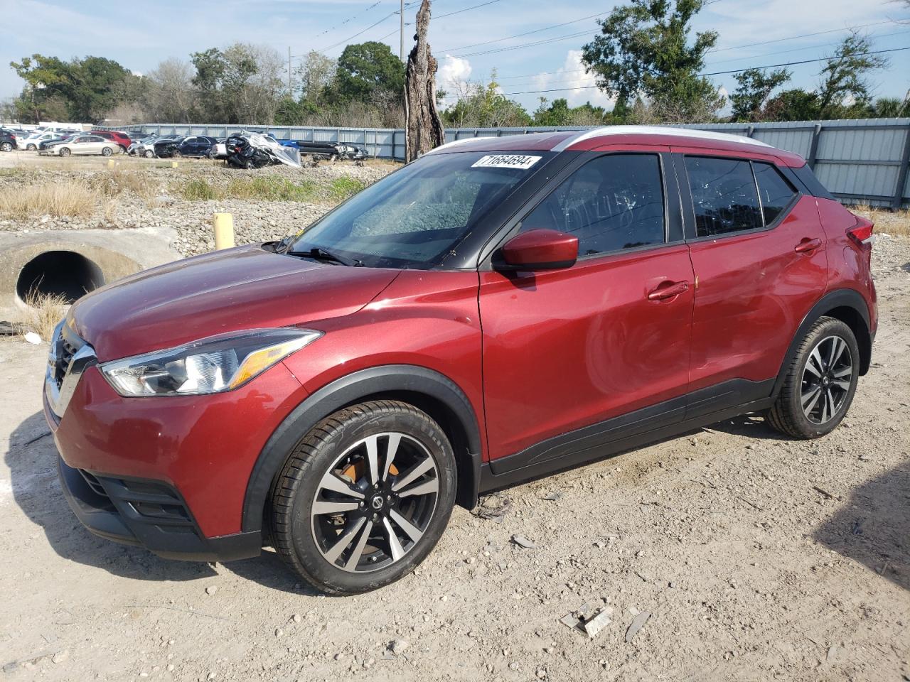 2019 Nissan Kicks S VIN: 3N1CP5CUXKL494963 Lot: 71664694