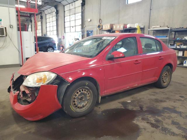 2010 Chevrolet Cobalt 1Lt for Sale in Blaine, MN - Front End