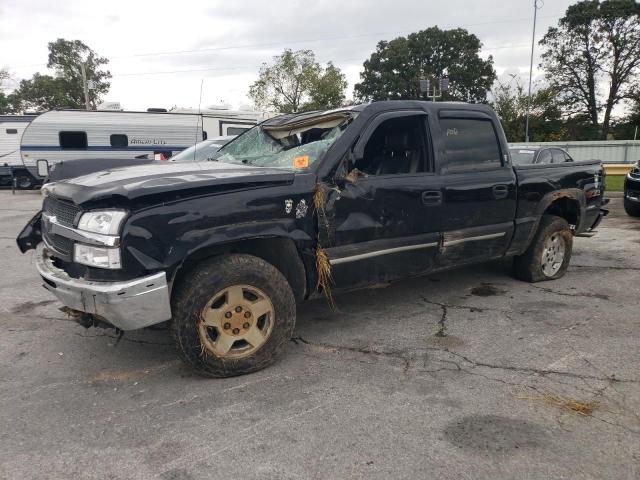 2005 Chevrolet Silverado K1500 en Venta en Rogersville, MO - All Over