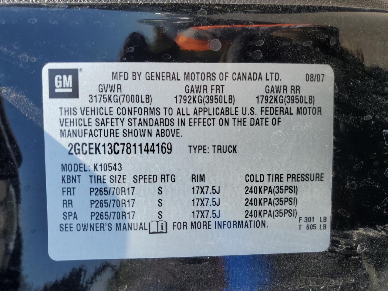 2GCEK13C781144169 2008 Chevrolet Silverado K1500