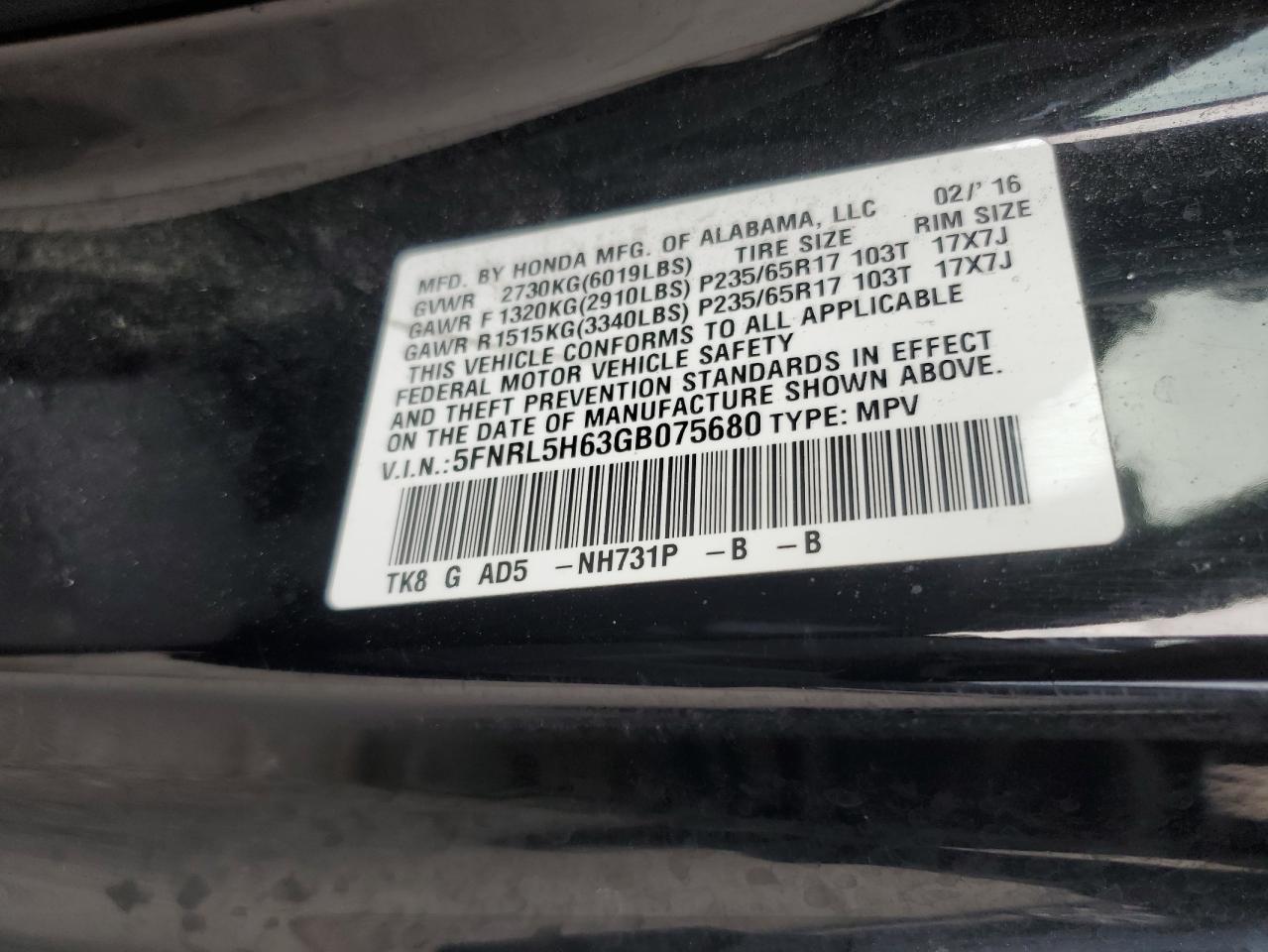 5FNRL5H63GB075680 2016 Honda Odyssey Exl