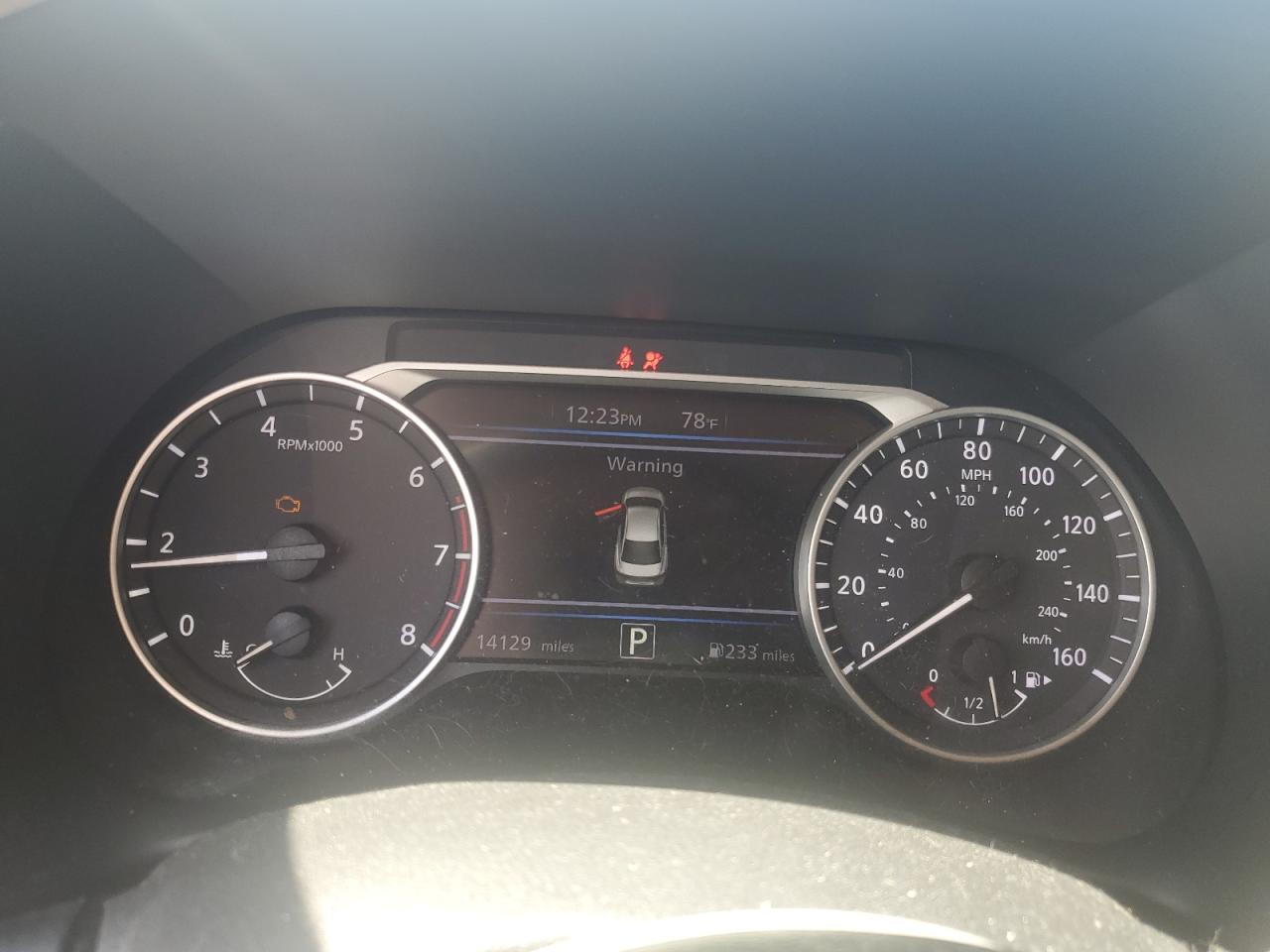 3N1AB8DV4PY261458 2023 Nissan Sentra Sr