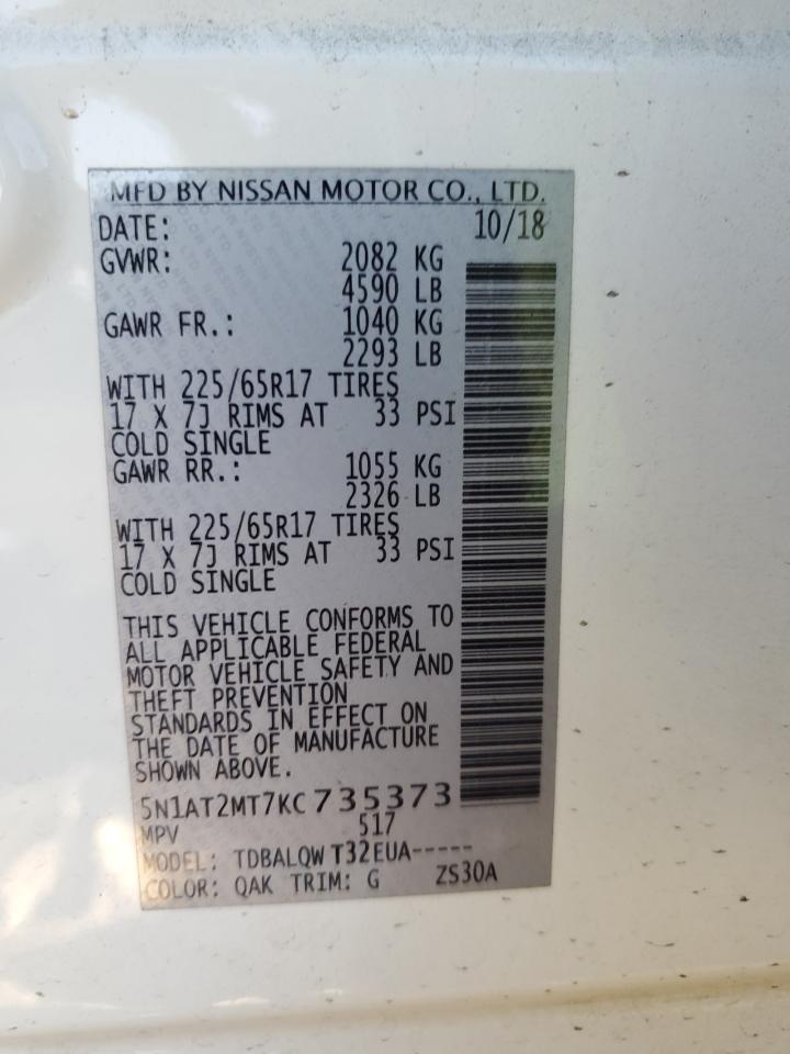 2019 Nissan Rogue - Image 14