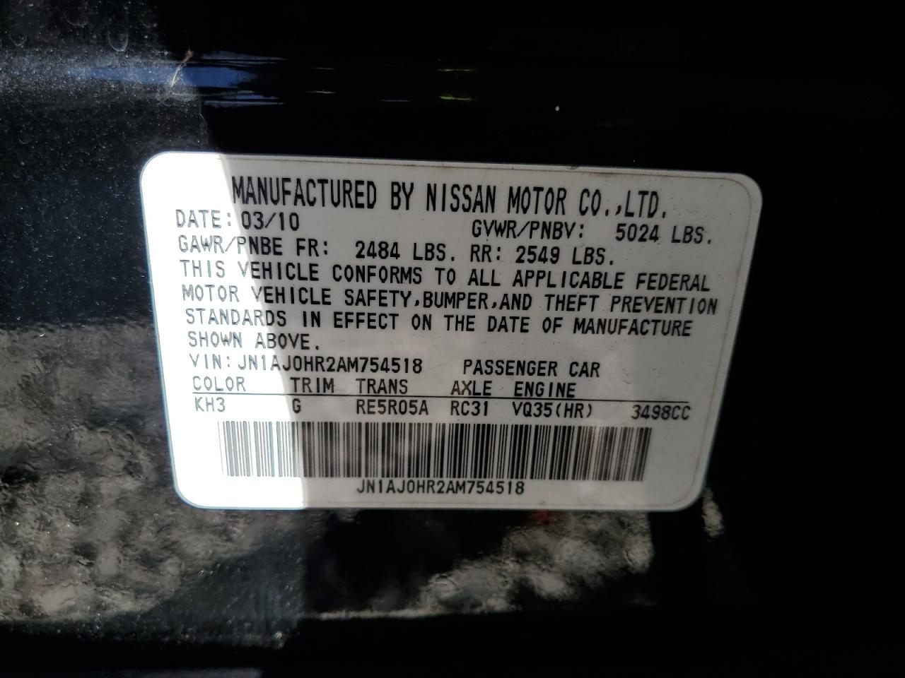 2010 Infiniti Ex35 Base VIN: JN1AJ0HR2AM754518 Lot: 72523044