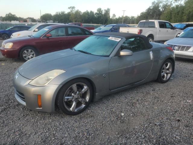 2006 Nissan 350Z Roadster