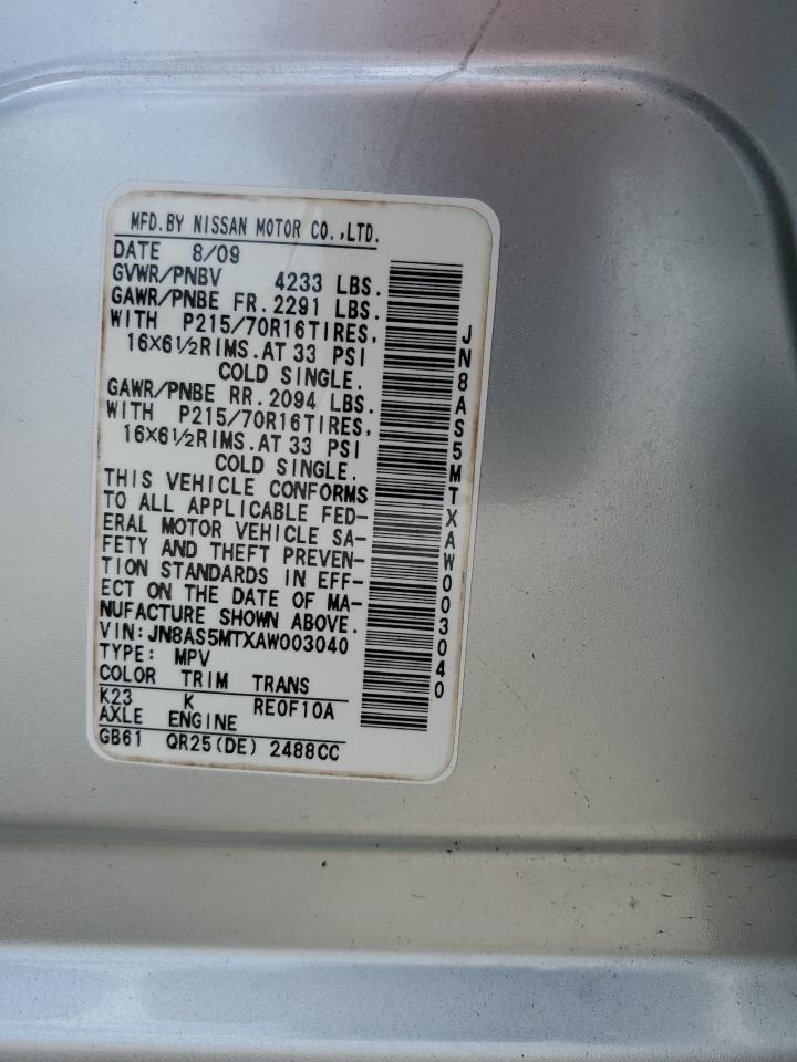 2010 Nissan Rogue S VIN: JN8AS5MTXAW003040 Lot: 72471204