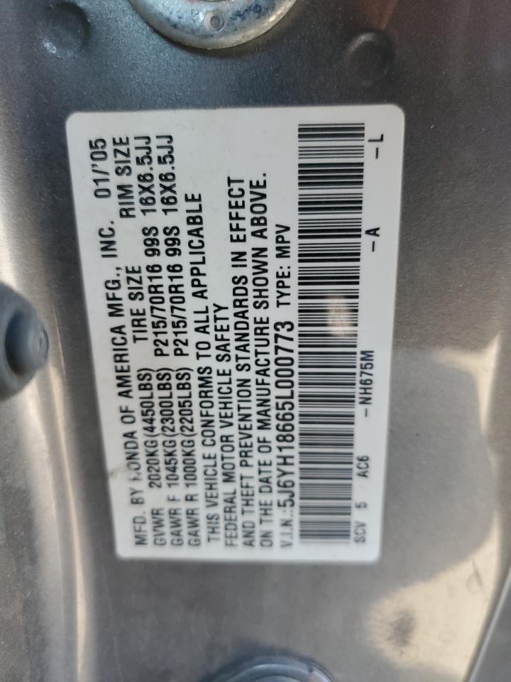 5J6YH18665L000773 2005 Honda Element Ex