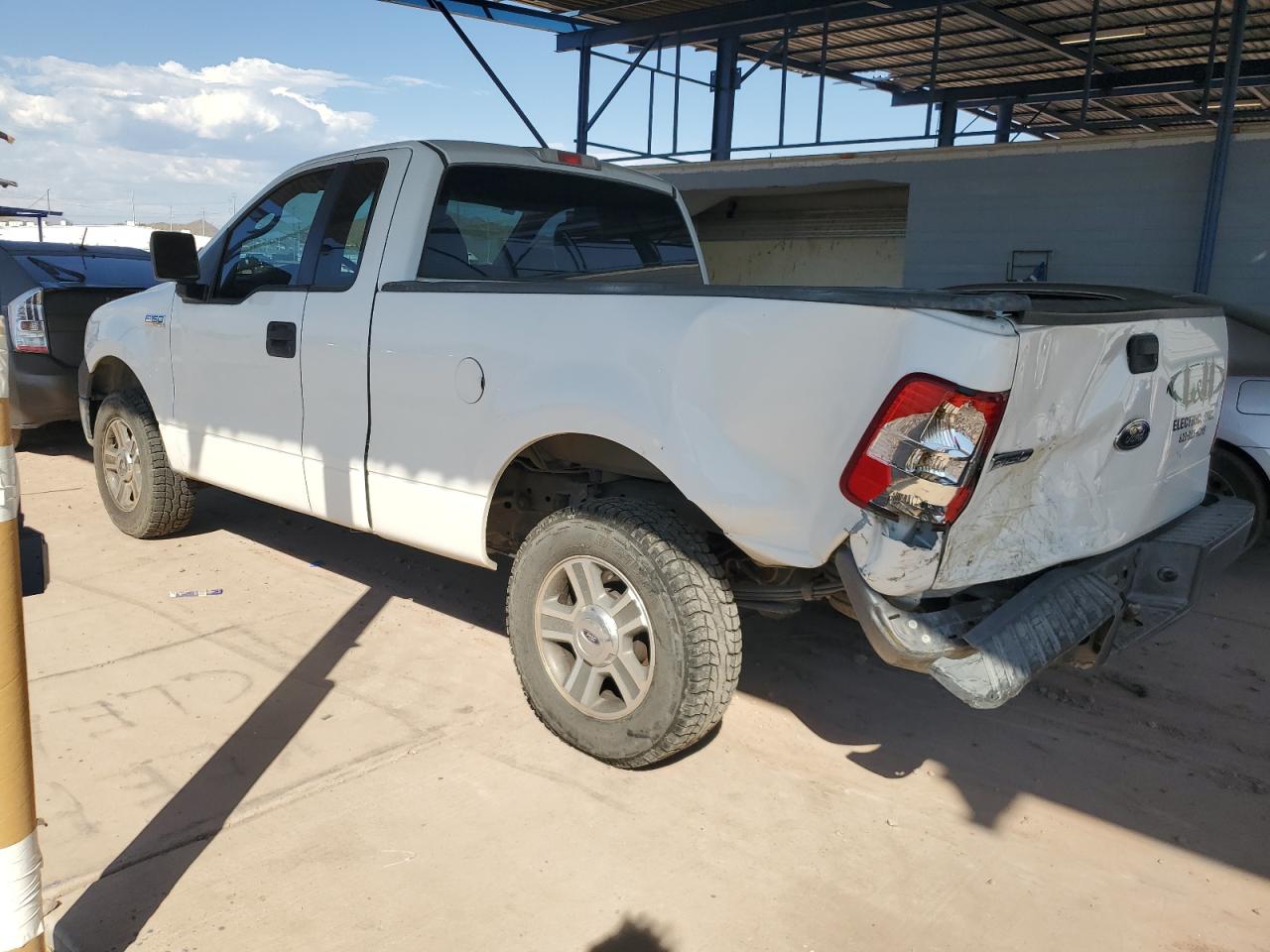 2005 Ford F150 VIN: 1FTRF12215KC12900 Lot: 73560494