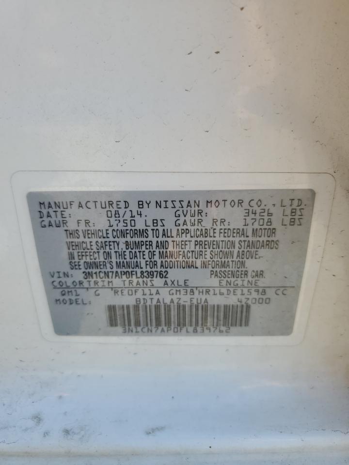 3N1CN7AP0FL839762 2015 Nissan Versa S