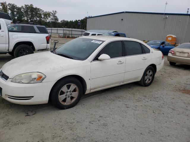 2007 Chevrolet Impala Lt