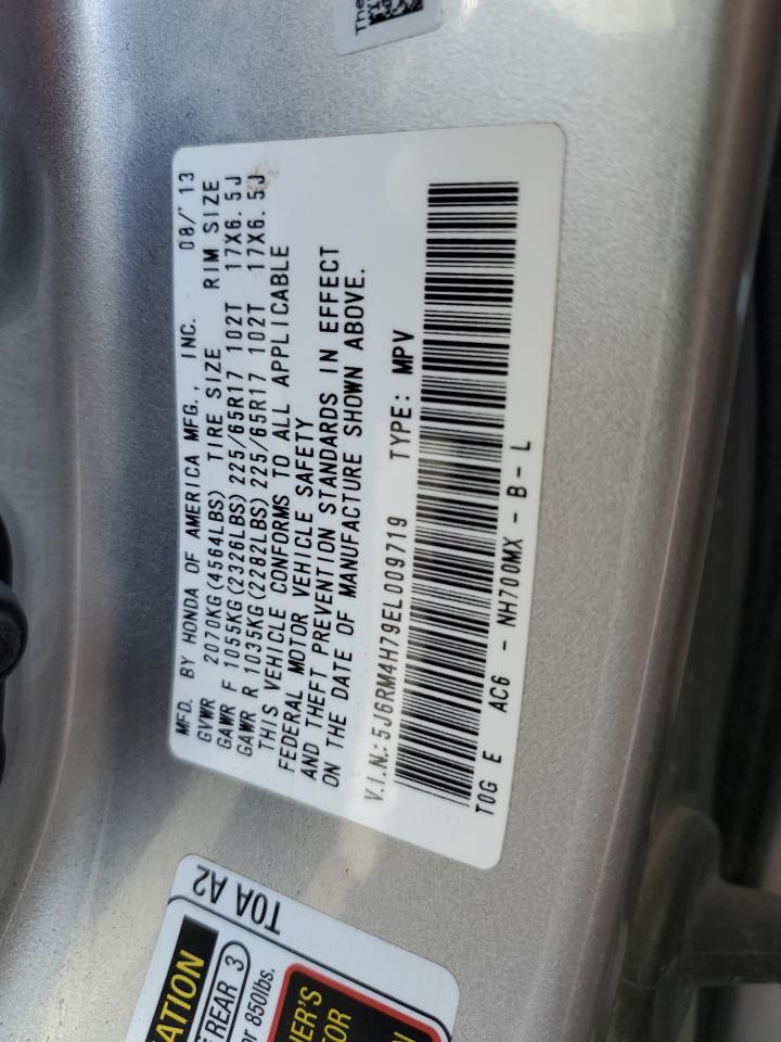 2014 Honda CR-V - Image 13