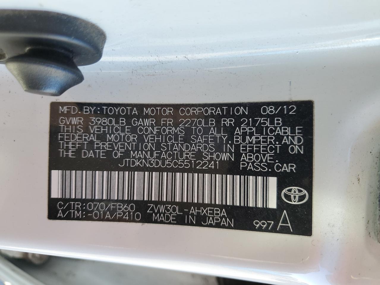 JTDKN3DU5C5512241 2012 Toyota Prius