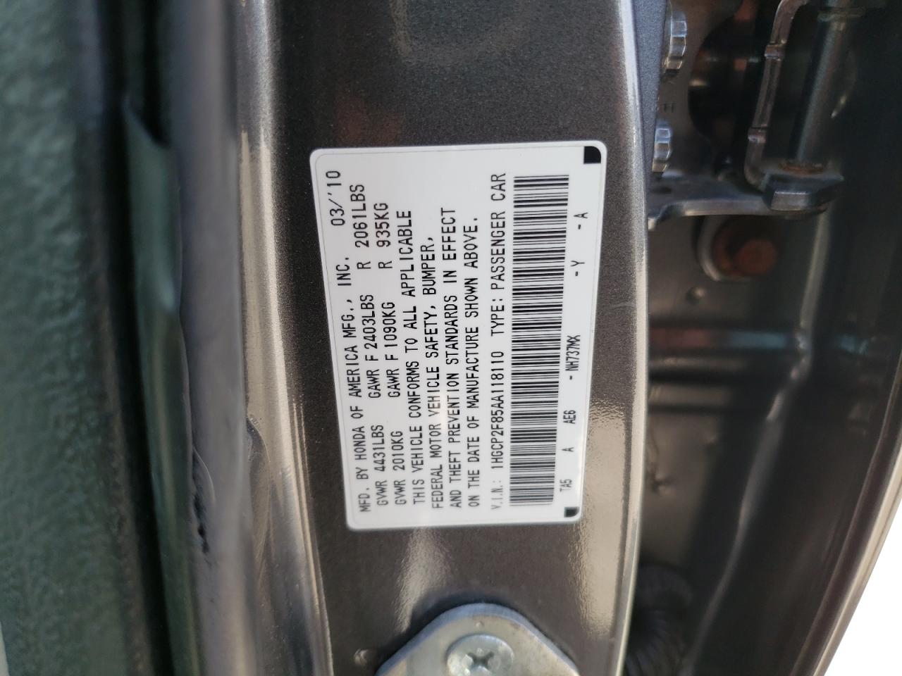 2010 Honda Accord Exl VIN: 1HGCP2F85AA118110 Lot: 71835574