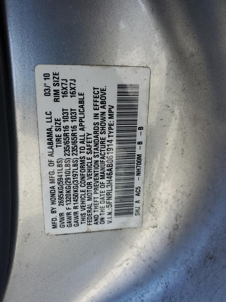 5FNRL3H46AB061914 2010 Honda Odyssey Ex