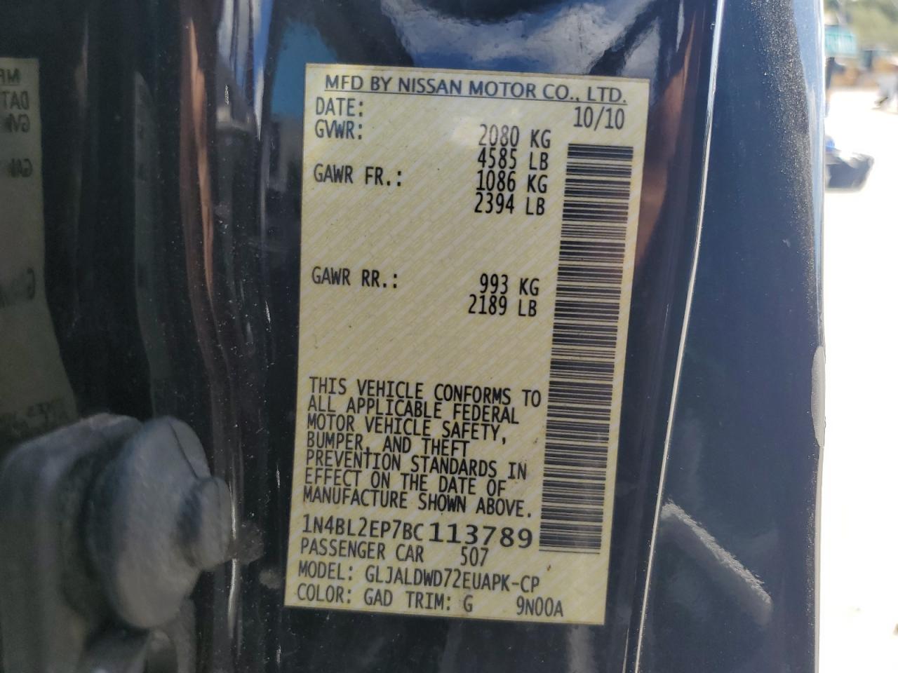2011 Nissan Altima - Image 14