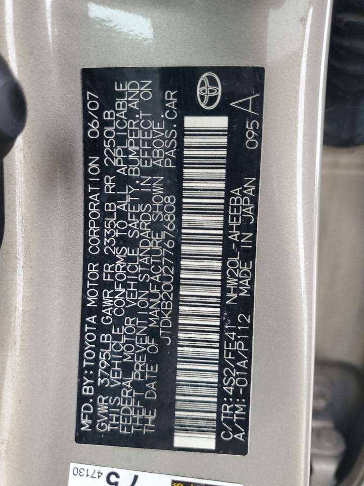 JTDKB20U277676808 2007 Toyota Prius