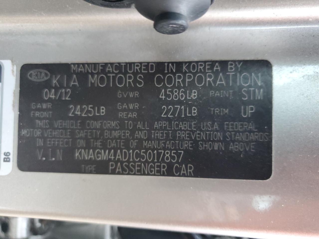 2012 Kia Optima Hybrid VIN: KNAGM4AD1C5017857 Lot: 72853184