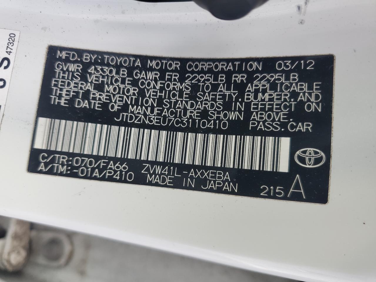 JTDZN3EU7C3110410 2012 Toyota Prius V