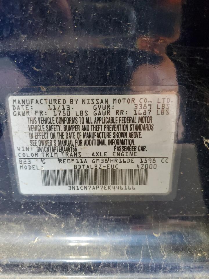 3N1CN7AP7EK446166 2014 Nissan Versa S