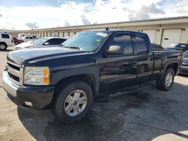 2007 Chevrolet Silverado K1500