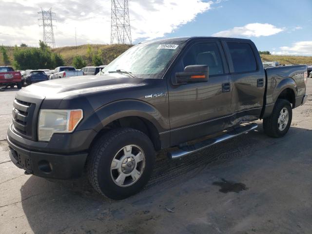 2009 Ford F150 Supercrew