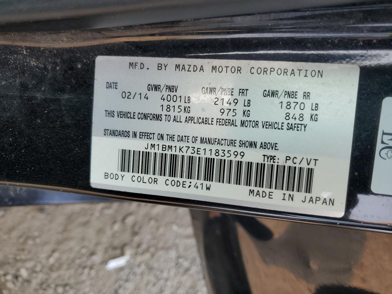 2014 Mazda 3 - Image 12