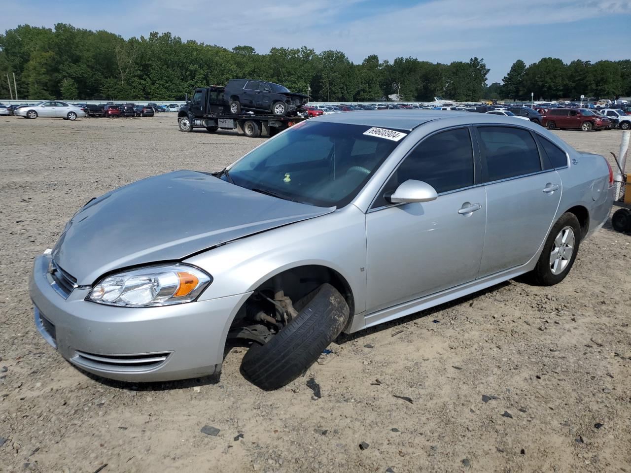 2009 Chevrolet Impala - Image 1
