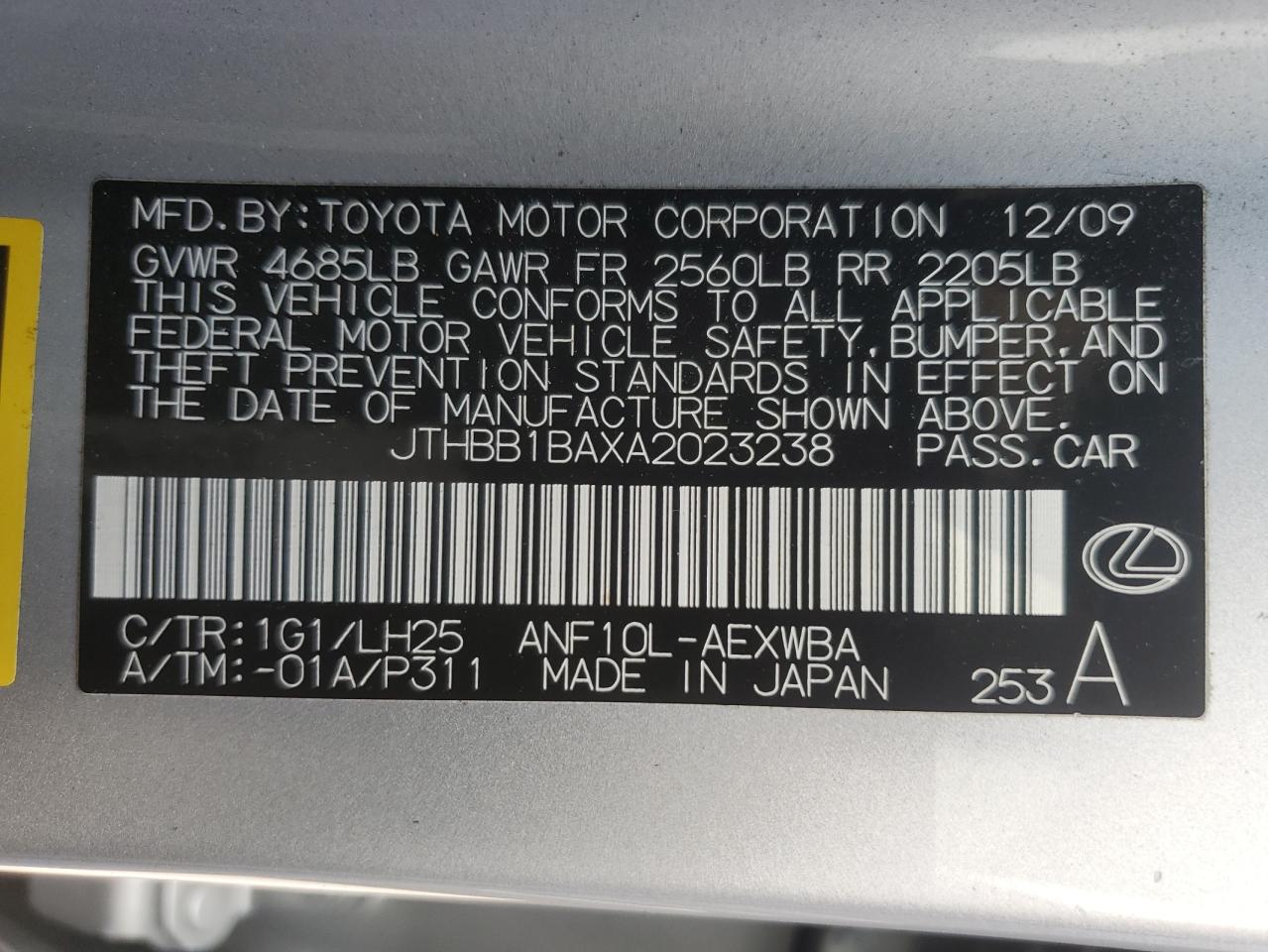 2010 Lexus Hs 250H VIN: JTHBB1BAXA2023238 Lot: 73402134