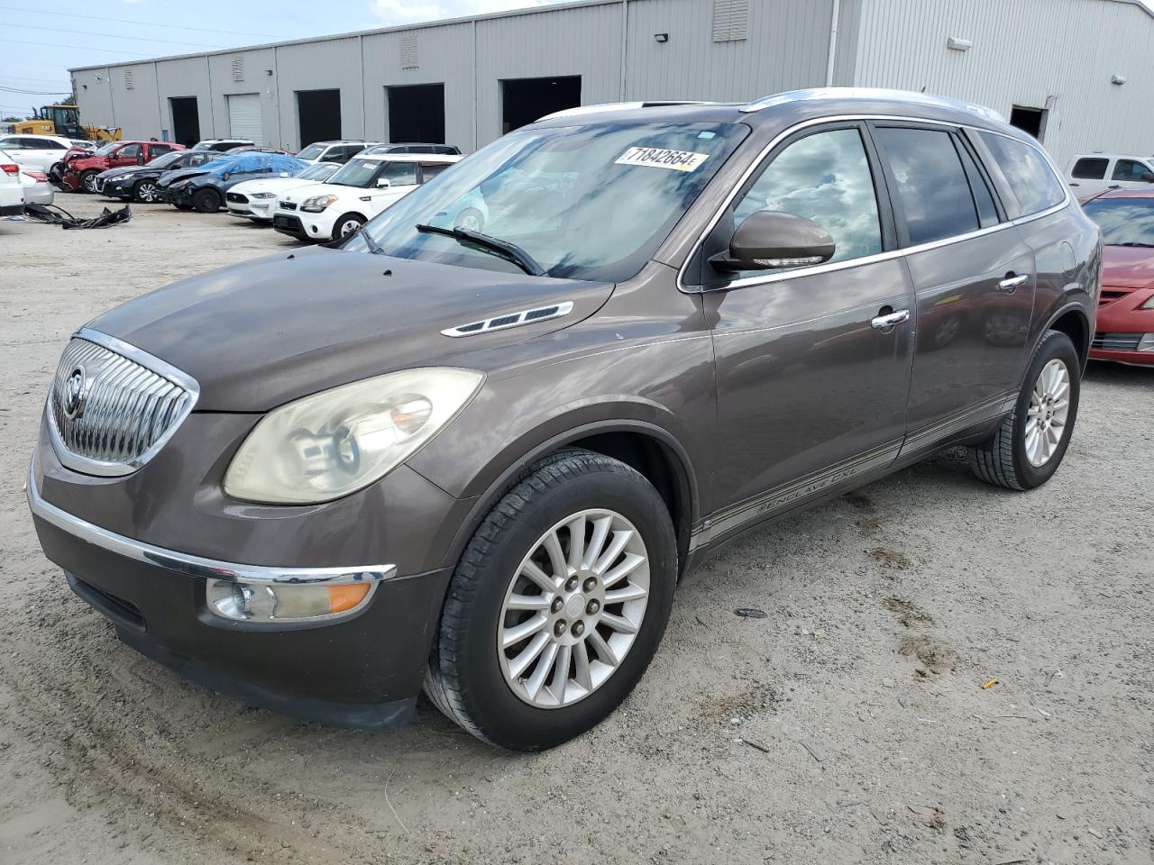 2008 Buick Enclave Cxl VIN: 5GAER23718J139190 Lot: 71842664