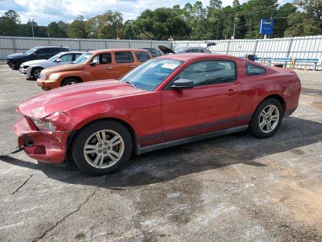 2011 Ford Mustang  продається в Eight Mile, AL - Front End