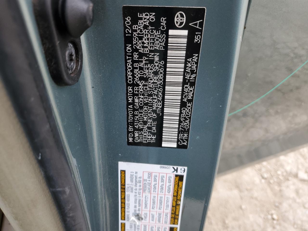 2007 Toyota Camry - Image 12