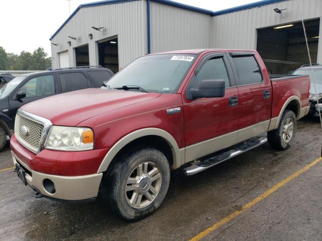 2007 Ford F150 Supercrew