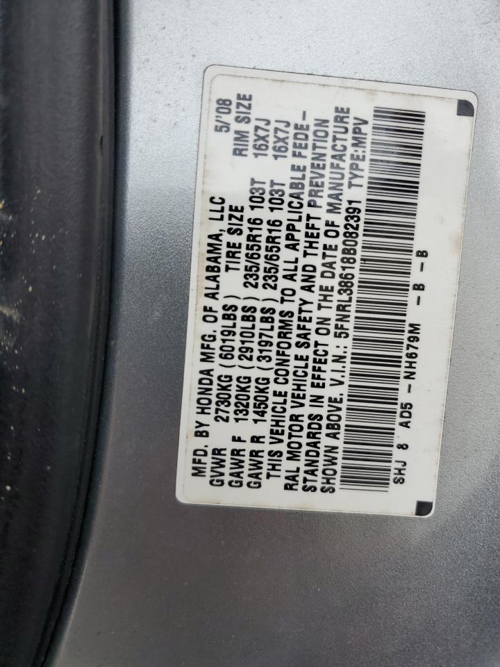 5FNRL38618B082391 2008 Honda Odyssey Exl