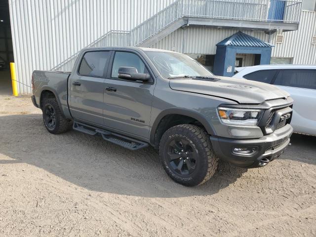  RAM 1500 2023 Сірий