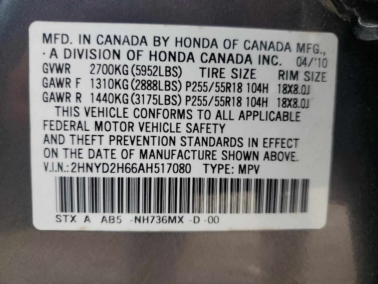 2HNYD2H66AH517080 2010 Acura Mdx Technology