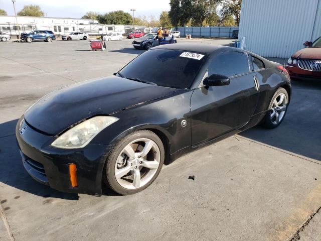 2007 Nissan 350Z Coupe