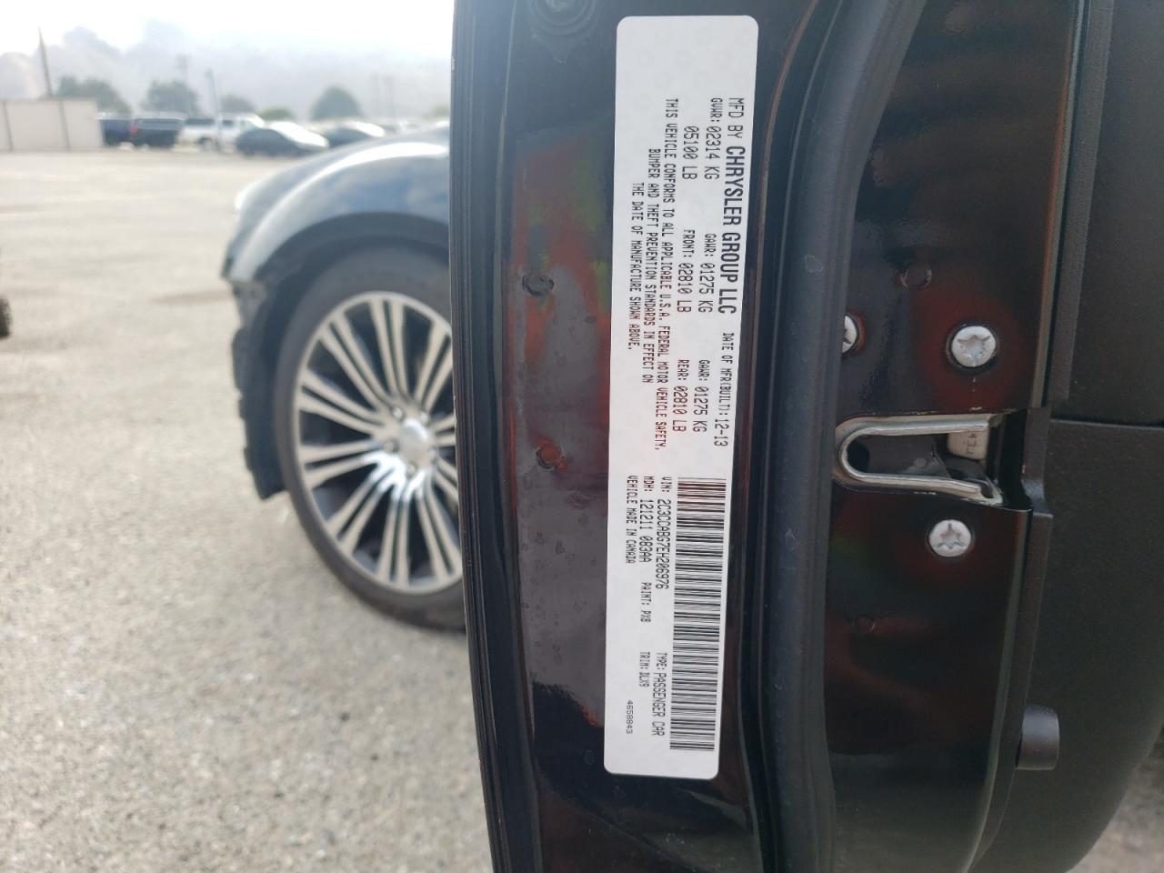 2C3CCABG7EH206976 2014 Chrysler 300 S